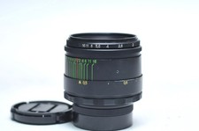 Helios 58mm f2 MF Lens M42
