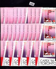 /// 25 S/S ROMANIA 1996 - MNH - ARCHITECTURE 