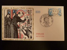 FRANCE PREMIER JOUR FDC YVERT 2198  ST FRANCOIS D ASSISE   2F   PARIS  1982