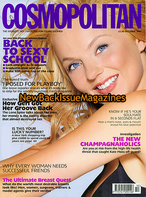 UK Cosmopolitan 10/99,Geri Halliwell,October 1999,NEW | eBay