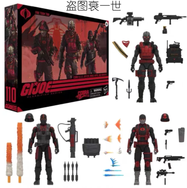 6" G.I. Figura de acción juguete nueva serie clasificada JOE Cobra HISS Fire Team 788 110 Foto 3 de 4