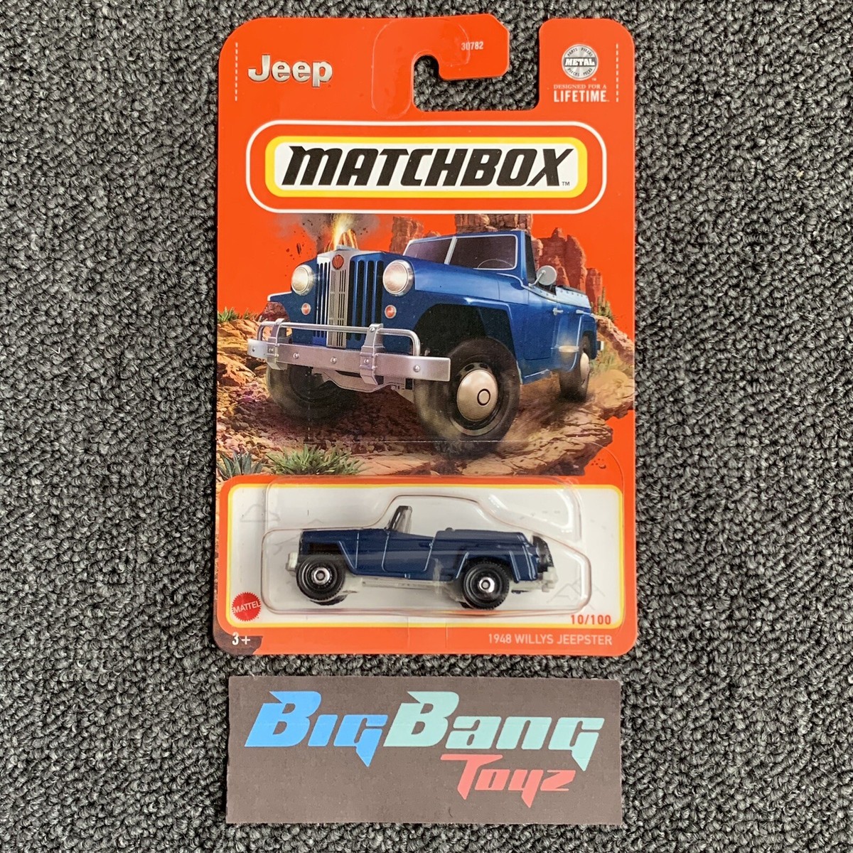 Matchbox 1948 Willys Jeepster Blue #10 Basic Mainline 2024 Case D