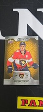 2023-24 Upper Deck Engrained Hockey Matthew Tkachuk /349 #4245 Tao