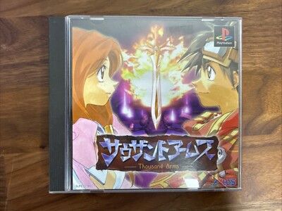 Thousand Arms - Sony PlayStation PS1 NTSC-J JAPAN Atlus RPG 1998 Game