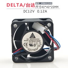 1 PCS Delta Fan EFB0412HD DC 12V 0.12A 40 40 20mm 3 pin cooling fan