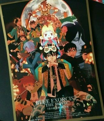 Blue Exorcist The Movie - Japanese Theater Book | eBay