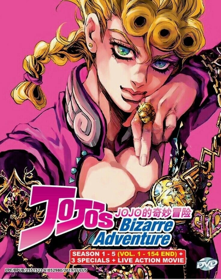 アメトーク ジョジョ DVD アメトーーク！DVDにジョジョ、ビーバップのジャケ特典