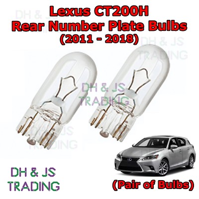 rear number plate light bulbs