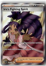 Iris's Fighting Spirit [JTG - 180/159] Ultra Rare SV09: Journey Together EN NM