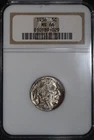 1936 P Buffalo Nickel 5C - NGC MS66 - Superb Exceptional Eye Appeal SKU#746