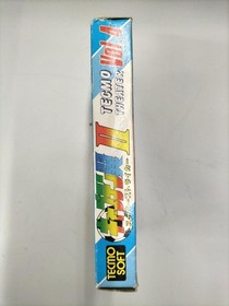 TECMO Captain Tsubasa 2 Famicom game