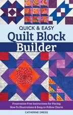 Quilt Block Builder Anleitung, Tipps & Tricks f&uuml;r perfekte Quilt-Bl&ouml;cke