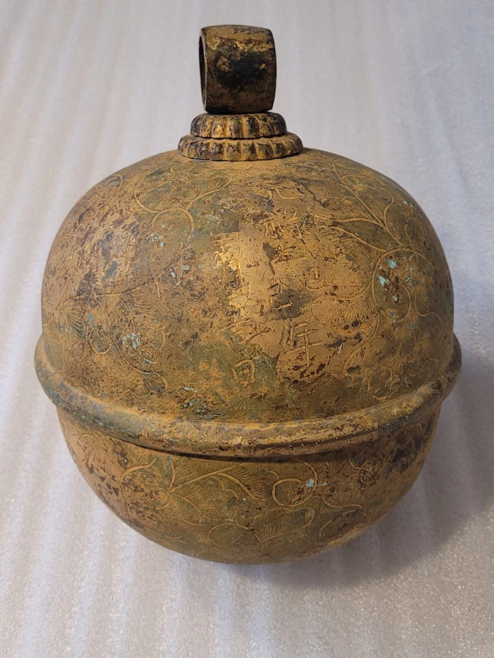 Large Japanese Suzu Temple Bell Tokugawa Family Crest Antique Brass Edo Period - Image 2 of 4