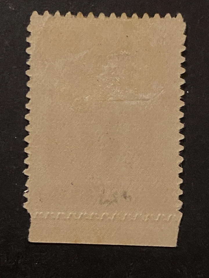 GRECIA 1920 Tracia Ocupación 30 L, Recargo Adicional, Como Nuevo H, Goma Completa Foto 2 de 2