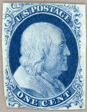 US Scott#7 Unused 1851 1c Franklin type II, pos 70R2, Doporto cert, no faults