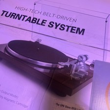 Retrolife Turntable Record Player HQ-KZ006 Classic Brown High-Tech Belt-Driven