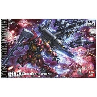 Bandai HG 1/144 GUNDAM MS-06R ZAKU II Psycho Zaku Thunderbolt Ver
