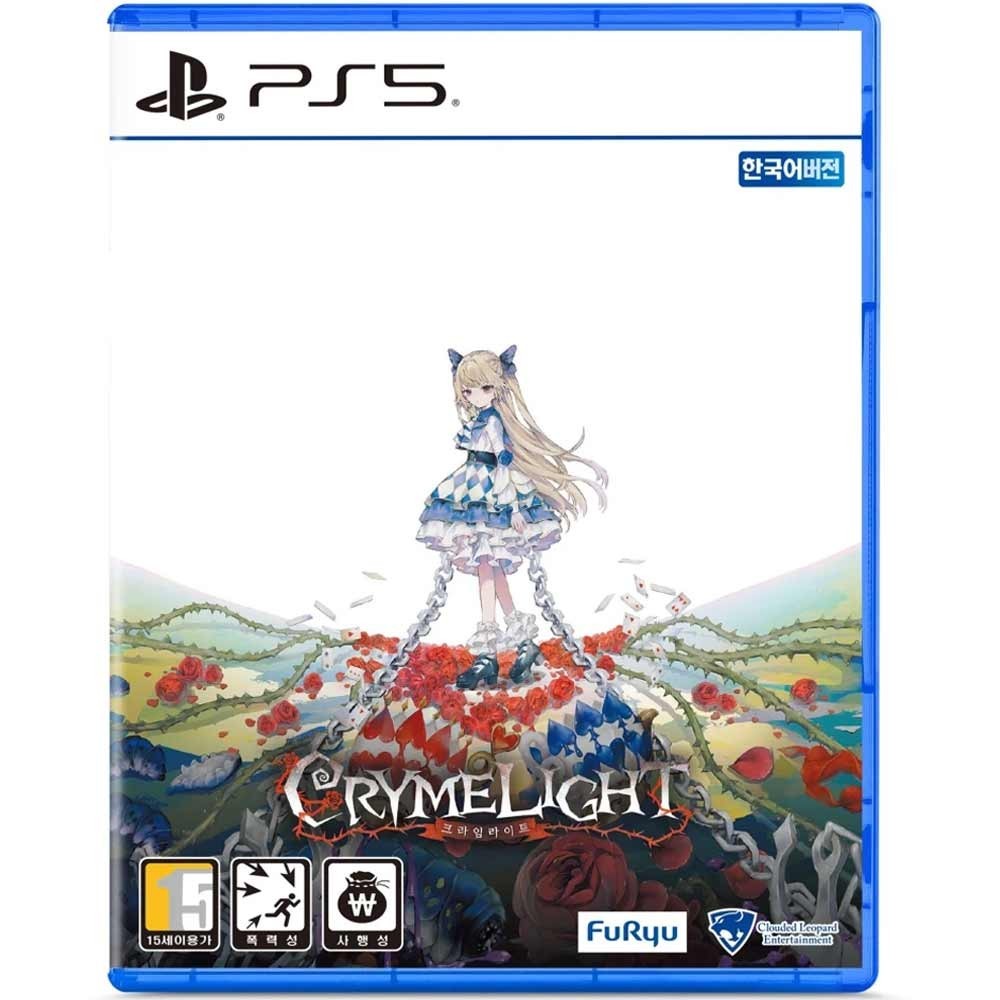 PS5 CRYMELIGHT Korean English Chinese Japanese PRESALE