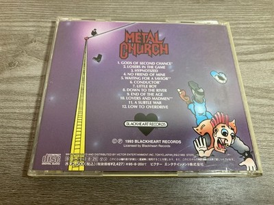 Metal Church - Hanging in The Balance 1993 Blackheart Records