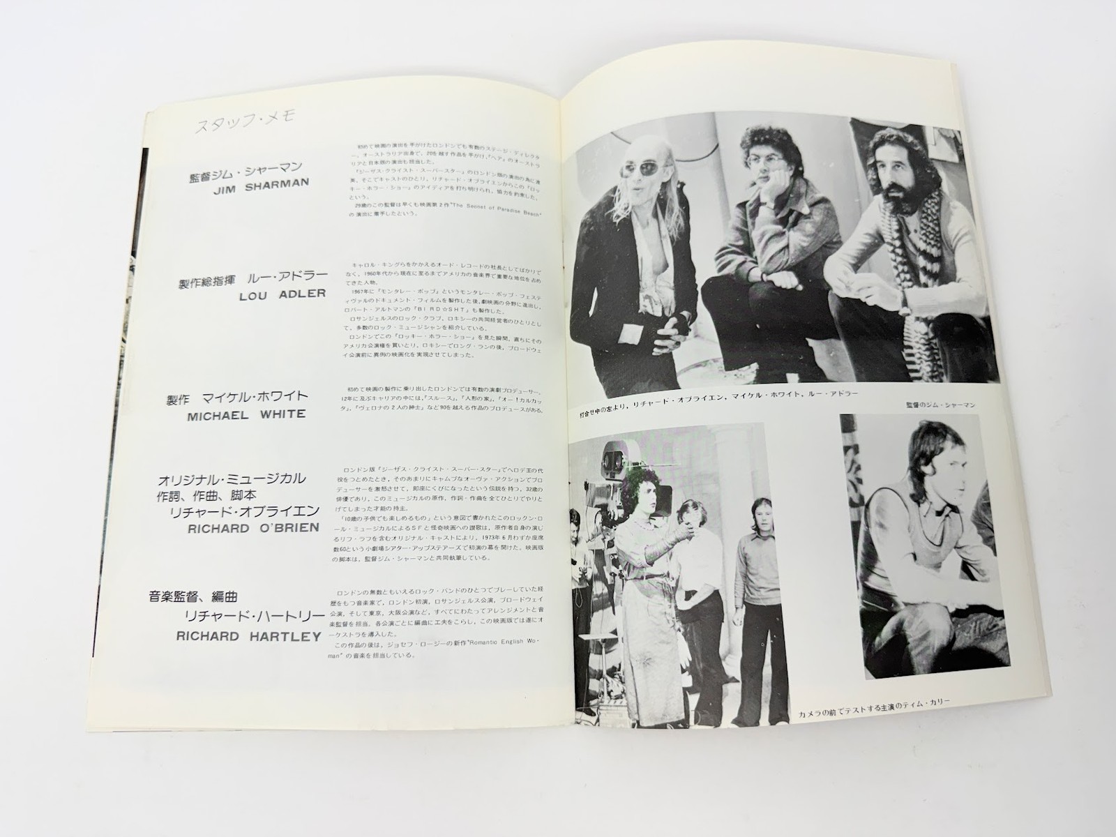 Rocky Horror Picture Show (1975) Vintage Japanese Program R1976 – Tim Curry