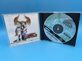 Samurai Spirits 3 Zankuroh Musohken / Samurai Shodown 3 Sega Saturn - US Seller!