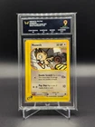 Pokemon Meowth #121 Expedition 121/165 ARK 9 Mint