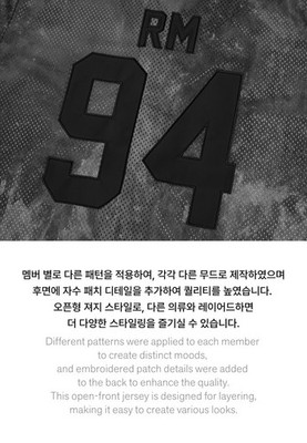 [ARIRANG]s/s jersey (JPver.) JIN 4/7発迭 BTS WORLD TOUR ARIRANG S/S Jersey - A-KPOP