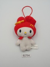 My Melody B2704 Sanrio McDonald's 2013 Strap mascot Plush 5" Toy Doll Japan