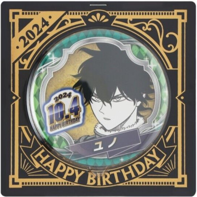 Black Clover Bday 2024 Can Badge Button Yuno Yuki Tabata Jump Anime JP