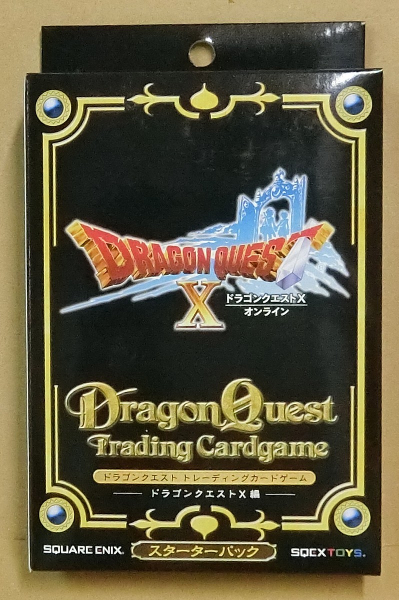 Dragon Quest Card Game Dragon Quest X Starter Deck 40 Cards Square