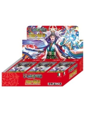 1x The Moon Priestess Returns: Booster Box New Sealed Product - Force of Will | eBay 1x The Moon Priestess Returns: Booster Box New Sealed Product - Force of Will | eBay