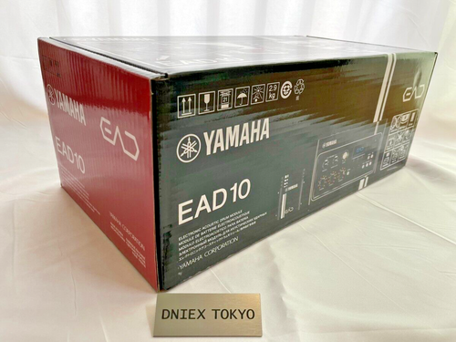 Yamaha EAD10 Electronic Drum Accessories Percussion Accessories Music Equipment
