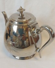 Gerhardi& Co 1749 Jugendstil Kanne Kaffeekanne Teekanne mit Gravur  