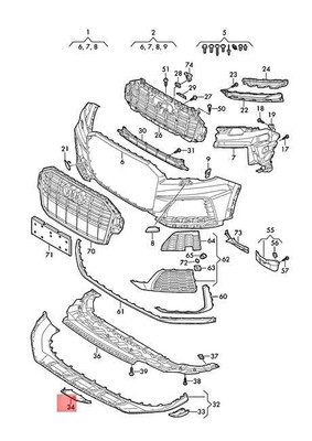 Genuine AUDI Q7 4MB 4MG Insert 4M08077419B9 | eBay 
