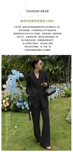 Women Formal Suit Set New Casual Autumn Suit Jacket Wide Leg Pants Two-piece Set - 第 9/27 張圖片
