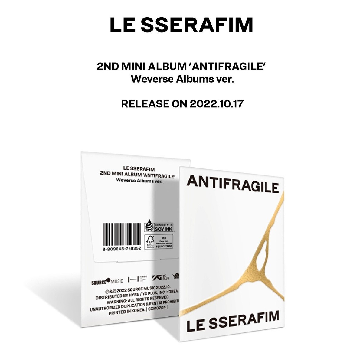 LE SSERAFIM 2nd Mini Album ANTIFRAGILE Weverse Albums Ver. QR Card