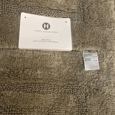 Hotel Collection Cotton Reversible 21 x 33 in Bath Rug Gray New With Tags 