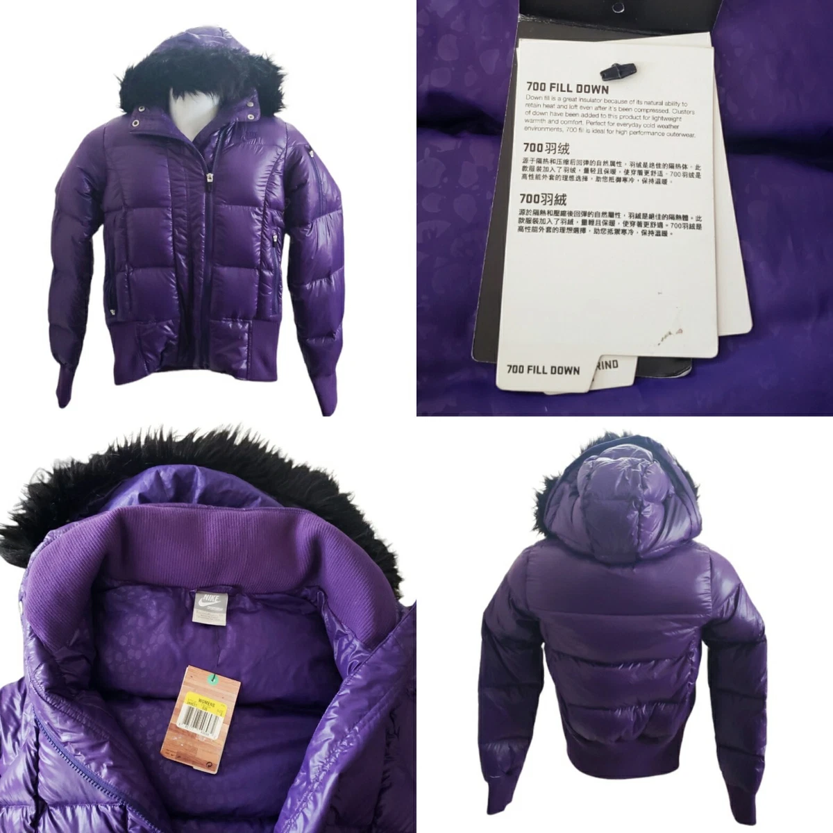 NWT Nike Puffer Goose Down 700 Fill Hoodie Jacket Purple Removable Faux Fur Smal