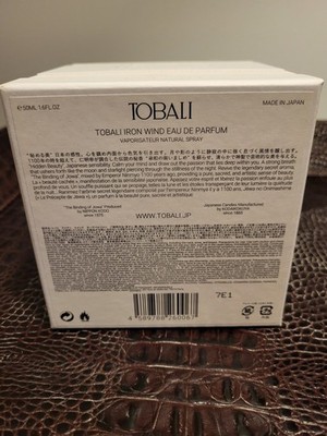 Tobali Iron Wind Perfume RARE AUTHENTIC | eBay
