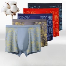 Men Underwear Underpants Boxer Shorts Briefs High Waist Loose Casual Retro Soft