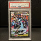 2025 Pokemon MEP Ultra-Premium Col Promo Mega Charizard X ex 23 PSA 10