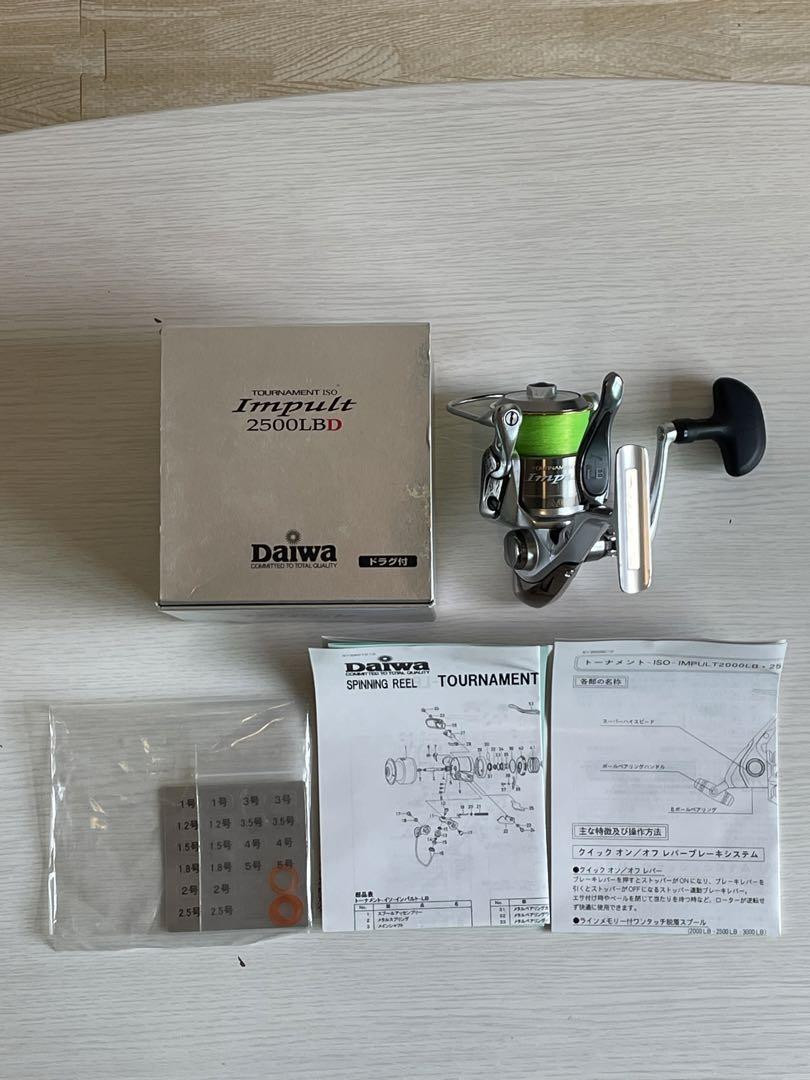Daiwa Tournament ISO Impult 2500LBD Spinning Reel Used | eBay Daiwa Tournament ISO Impult 2500LBD Spinning Reel Used | eBay