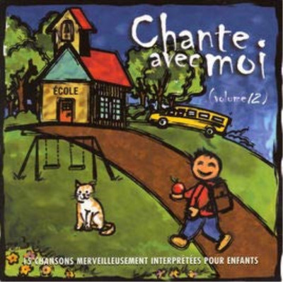 compilation chante avec moi vol.12 (CD) (US IMPORT)