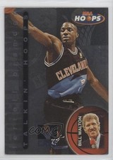 1997-98 NBA Hoops Talkin' Hoops Terrell Brandon Bill Walton #6 HOF 0ka4