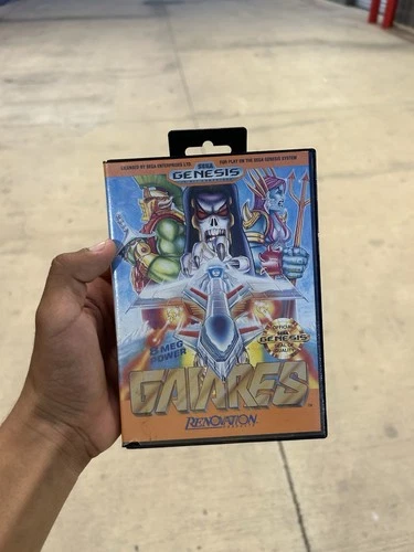 Gaiares (Sega Genesis) Complete
