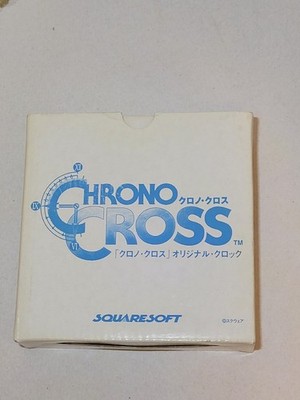 Chrono Cross Clock Squaresoft 1999 PS1 Promotional item new open box tested