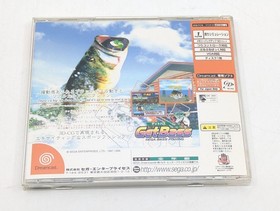 SEGA Dreamcast HKT-3000 Console NTSC-J Japan Tested w/ Get Bass VMU