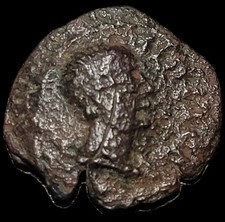 Bronze Gaulois Santon Atectori