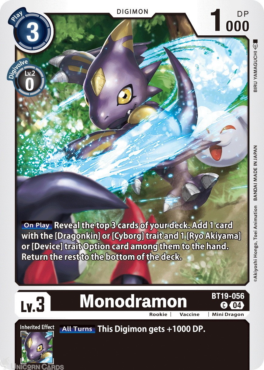 BT19-056 Monodramon : Common Digimon Card : BT19-20: Special Booster Ver.2.5