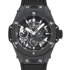 HUBLOT big bang mecha 10 black magic 414.CI.1123.RX second hand mens